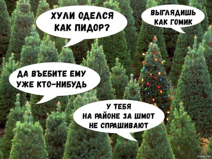 ���������� �� ������