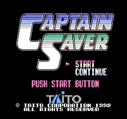 ��������� Power Blade 2