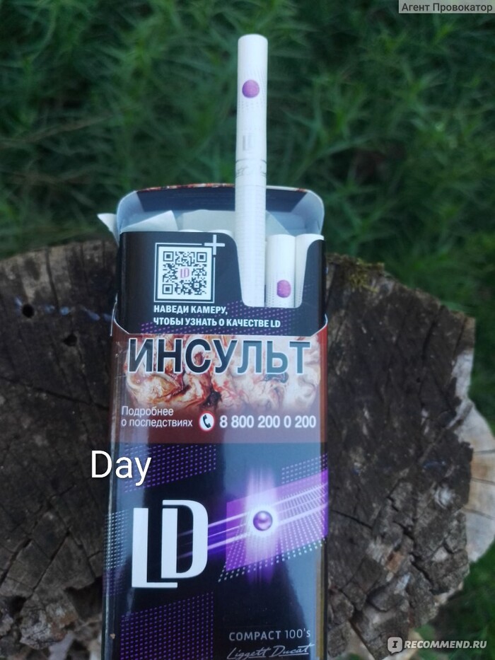 ����� �� ���� ���������� ��� ��������� ������� ��� ���������� ������� �� ���� �������: �������� �������� �� ���������������!�