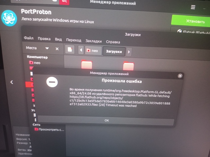 ����� ������. ������