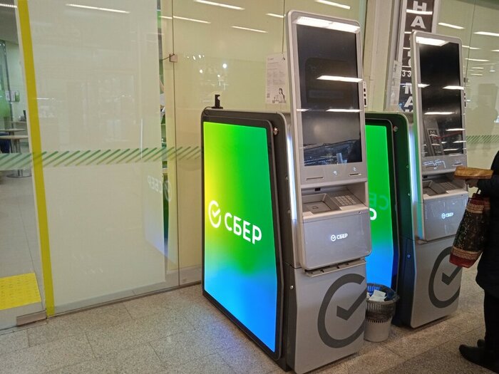 ��� ����� ����� ���������� ����� ������ � �����������