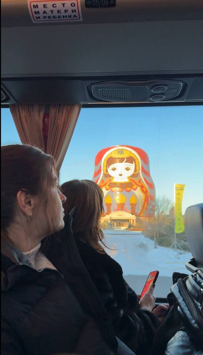 ���� �� �������� ��������� � ���� ��������