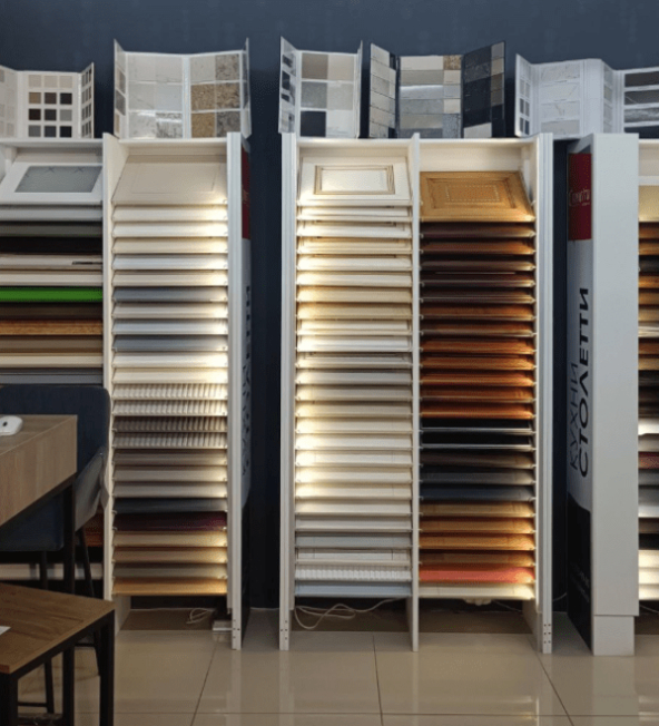 ��������� ����� ������