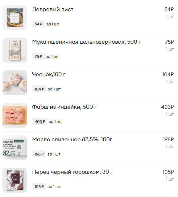 �� ��������� ���� 939 ������