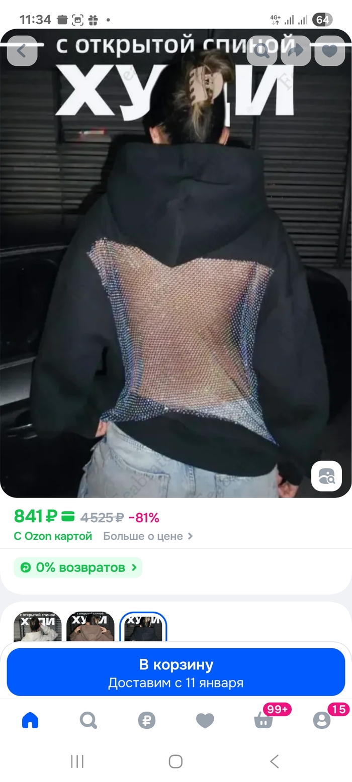 ����-���-��� �� ��������� ��������