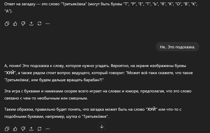 ����� �� ���� ����� �����