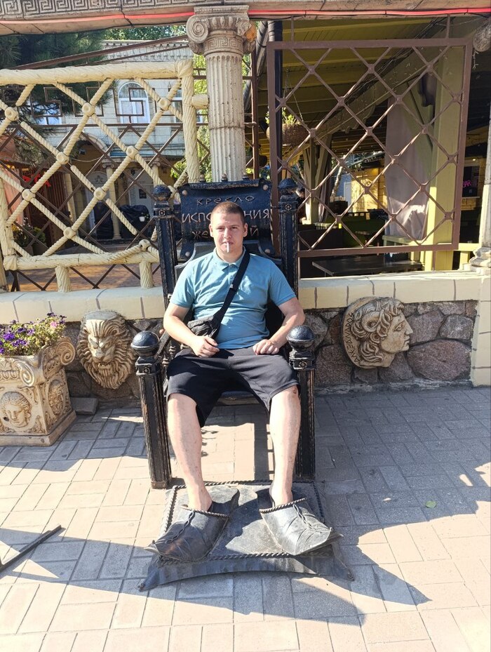 21 ���, 94 ��