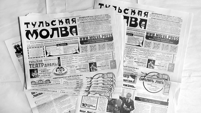 ����������� ����, � �������� ���� ���� ������