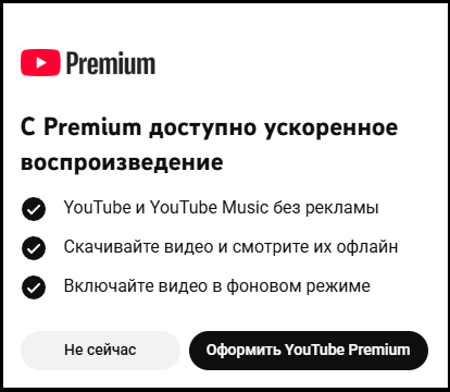 ��� ��� �������