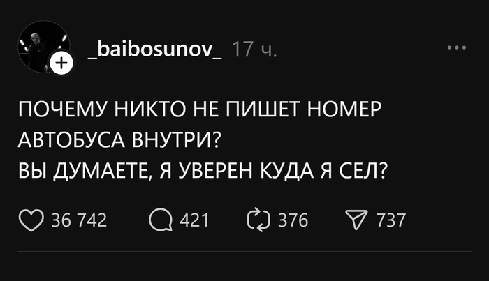 ������� �������� ��������