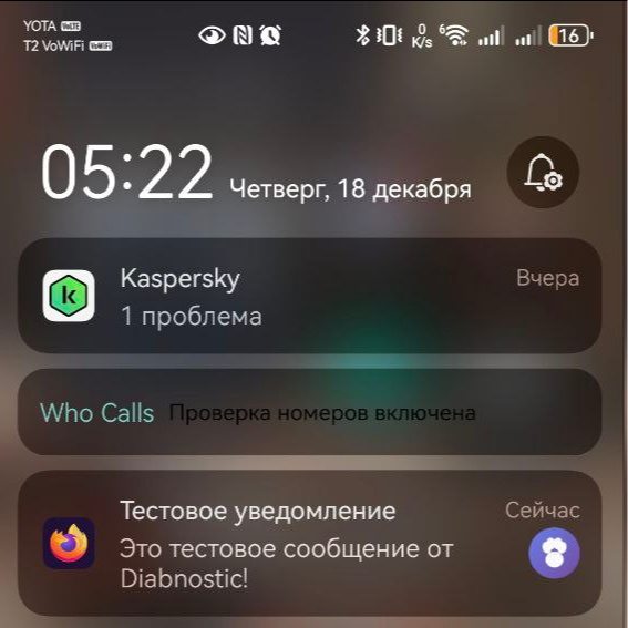 �������� ��� � ����� ��������� �����������. ����� �� ��� �� ����� - ������ ��, ��� �� ��������� ����.