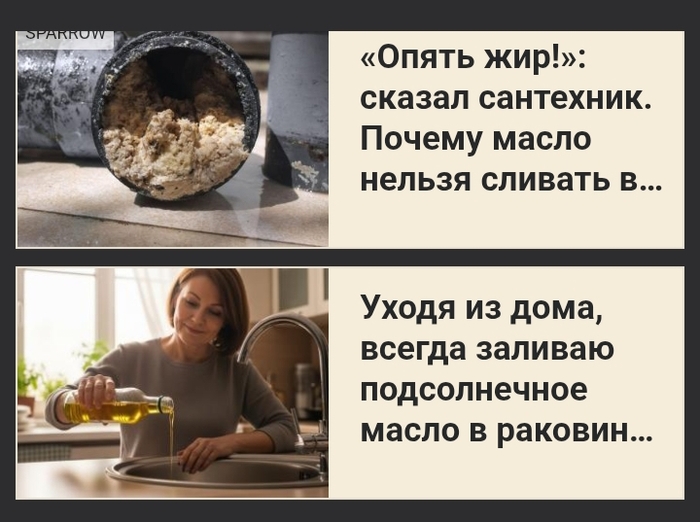 ������� ���������