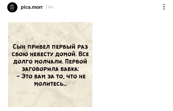 Знакомство !!!