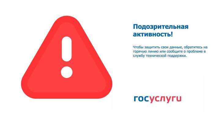 ���� �� ��������� ����