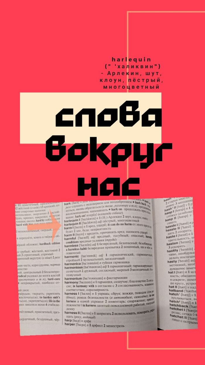 ������� �� ������� �������