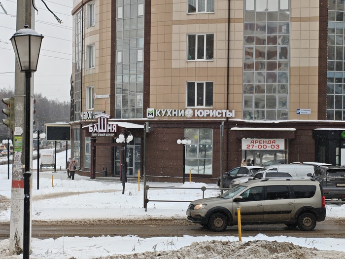 Кухни с высшим образованием)