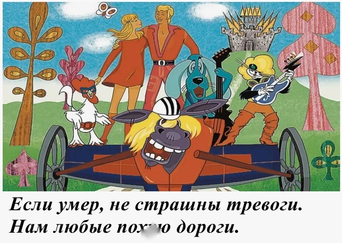 Добро пожаловать <a href="https://pikabu.ru/story/propel_13513097?u=https%3A%2F%2Ft.me%2Fchernaya_stranitsa%2F3459&t=%28%D0%A7%D0%B5%D1%80%D0%BD%D0%B0%D1%8F%20%D1%81%D1%82%D1%80%D0%B0%D0%BD%D0%B8%D1%86%D0%B0.%20%D0%9E%D1%82%20%D0%B7%D0%BB%D0%B0%20%D0%BA%20%D0%B4%D0%BE%D0%B1%D1%80%D1%83%29&h=0bb1131dc0b8f6357a1bfccf64175ebcd840bf78" title="https://t.me/chernaya_stranitsa/3459" target="_blank" rel="nofollow noopener">(Черная страница. От зла к добру)</a>