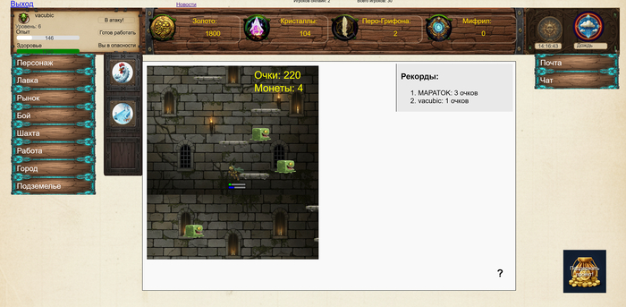 �������, ������ -������� ������, ������������, ������. � 500 ����� ���� �������� ����� �����������-��� �� �����, ���� �������� ���. ����� � ������ ��������� �������� ���������.