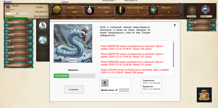 ��� ������ ��� ������ � ��� -����� ������� ������� � ��������. �� ,��� �� �������)