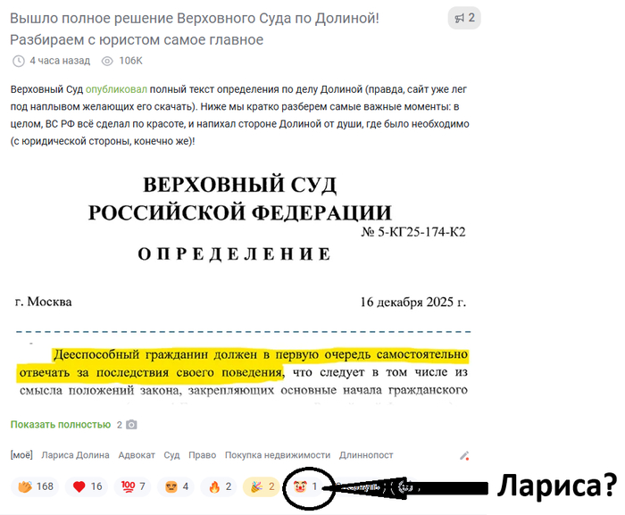 ����� �� ���� ������ ������ ������� ���������� ���� �� �������! ��������� � ������� ����� �������