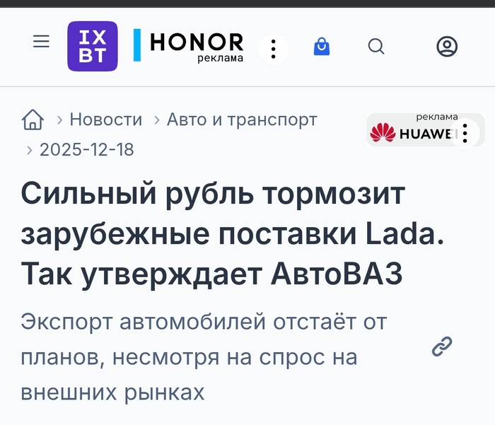 ��� ���� �������, ���������� �������� ��������