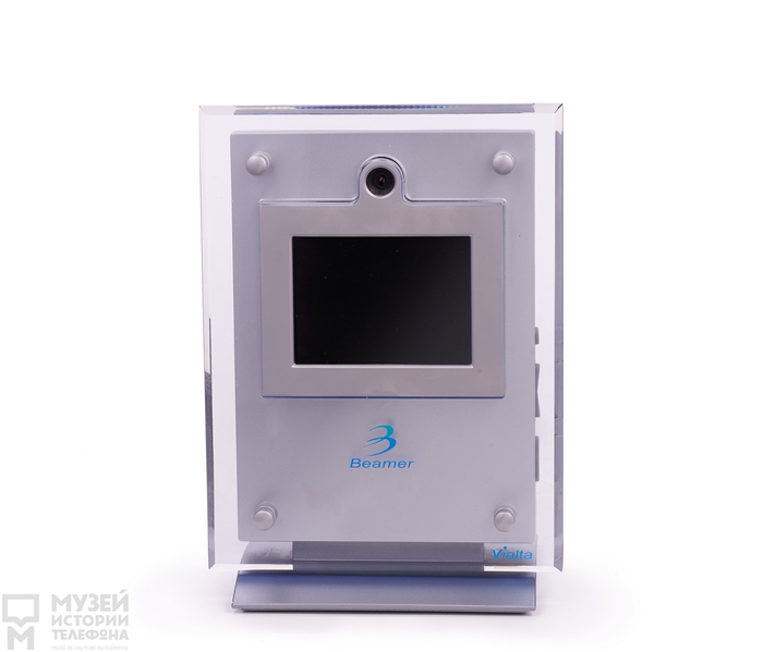 ���������-������������ ��� ����������� � ���������� ����������� ��������, Beamer BM-FX.