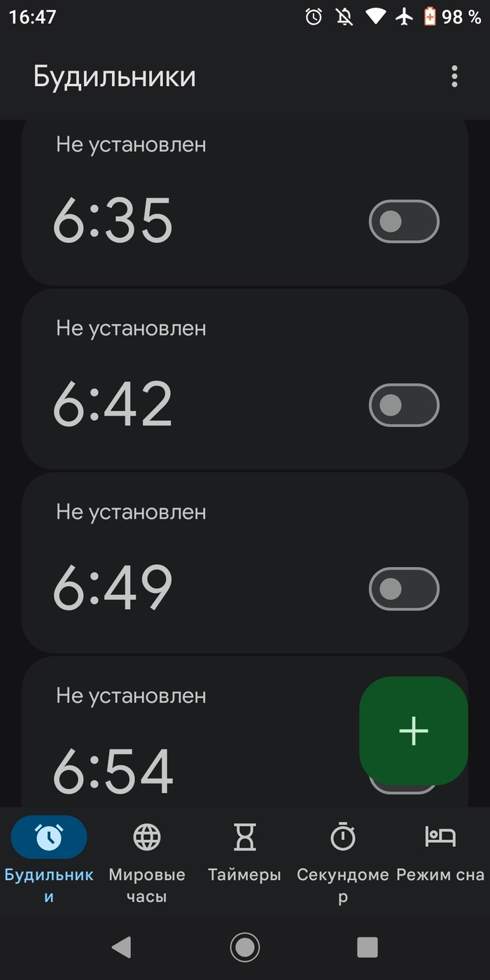 �������, ��������, ���������  � ����� ������ ���������. ������ ������ �������