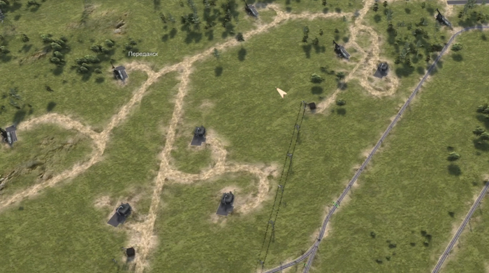 �������� �����