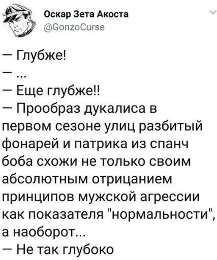 ������ ��������