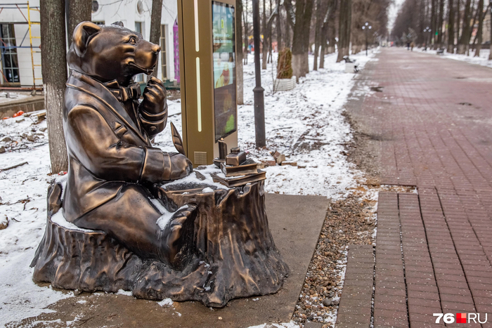 �������-�������� �. ���������