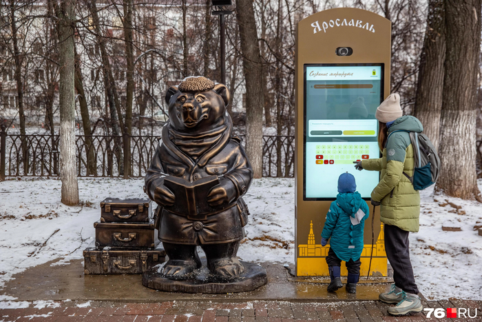 �������-�������������� �. ���������