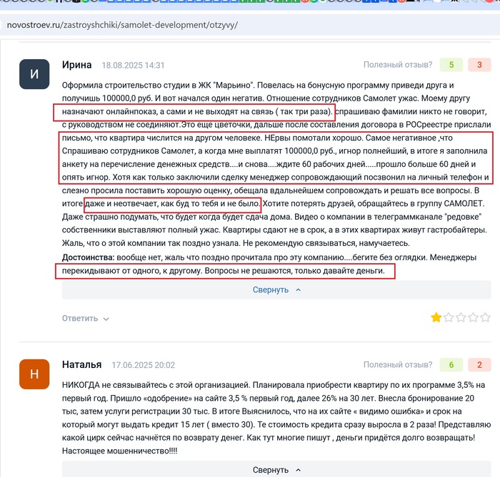 ������������� � ������ ����������-��������� �� �������. ��������������� �� ��������� ������� �� �� ��� ����������� �� ������������, � ����� ��������������� � �������� �� ������� �� ����� �����. ������ ����������, ���� ��� ���� ������ ���� ���� �� ��������.