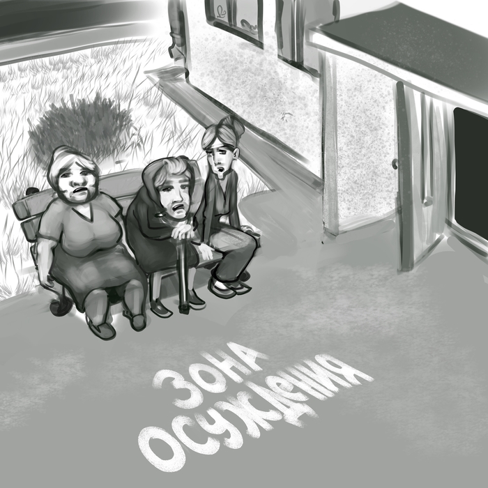 �� ����� ����� ����� ���������