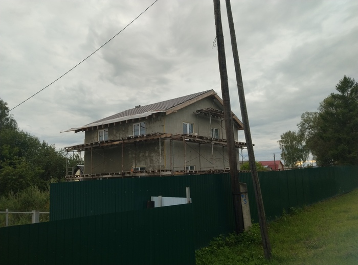 ��� ��� �������� ������.