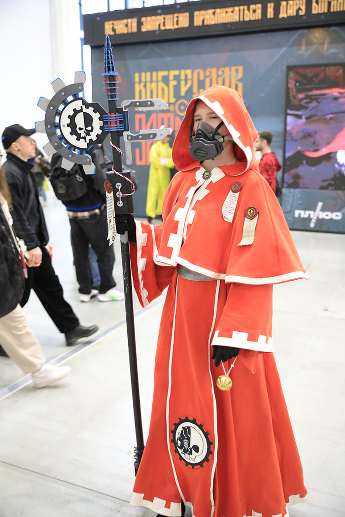 Омниссия знает всё и познаёт всё