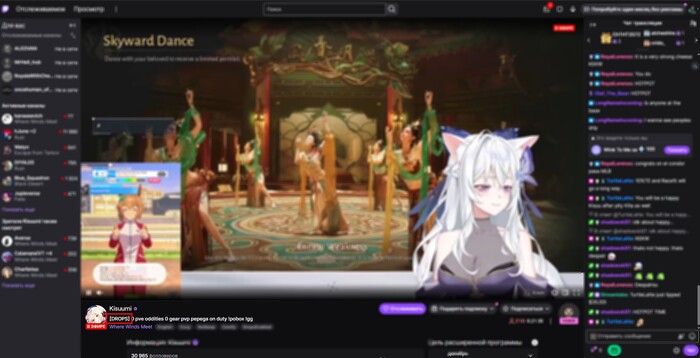 �������� ��<a href="https://pikabu.ru/story/twitch_drops_dlya_where_winds_meet_kak_poluchit_igrovyie_nagradyi_13516475?u=https%3A%2F%2Fwww.twitch.tv%2F%25C2%25A0&t=Twitch%20%D0%9F%D0%9A%20%D0%B2%D0%B5%D1%80%D1%81%D0%B8%D1%8F&h=9271c1c2bbe55e431972b7d6ec9b62e5b9e18629" title="https://www.twitch.tv/%C2%A0" target="_blank" rel="nofollow noopener"> Twitch �� ������</a>