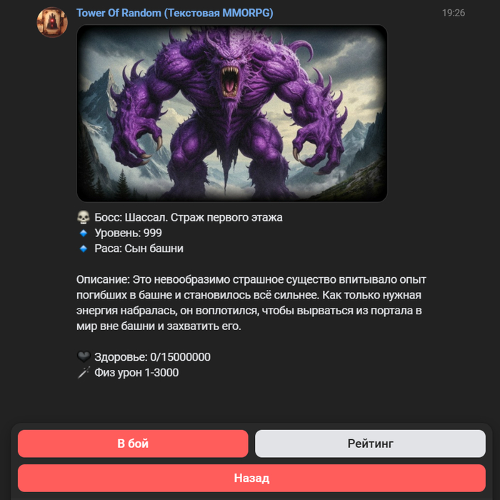 � ���� ��������.����� ������� � �� ������������� ����������� �����, � �� ��� ����. ��� ����-���, � ����� ������ ����� ������� �� �� ������. ����� �������� ���� �����������. ����� ����� ����������� � ����������� ����-�����.