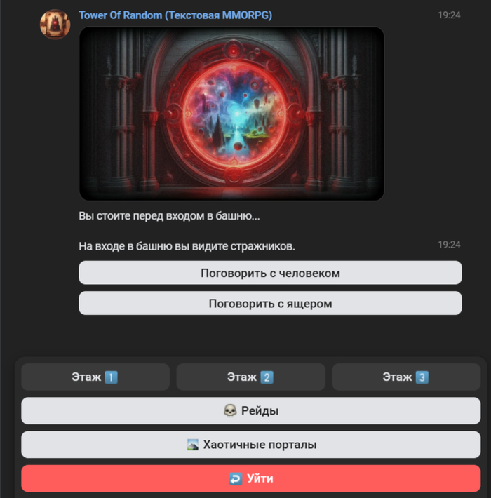 ���� � ����� ������������ �� ���� �����, ����� � ����-�������. � ����� ���������� �� �����������. �� 10 ��� � ��� ������ �������� �������, � ����� ���� ���� �������� ���, � ������ ���� ���������� ����������� ���� ��������.