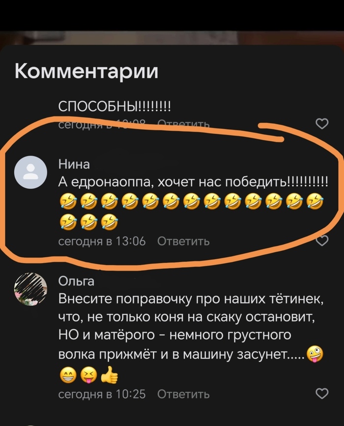 ��� ����� ������� �����?