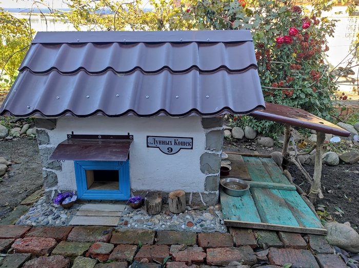 <a href="https://pikabu.ru/story/moya_koshka_nota_13516055?u=https%3A%2F%2Fpikabu.ru%2Fstory%2Fulitsa_lunnyikh_koshek_9620297&t=https%3A%2F%2Fpikabu.ru%2Fstory%2Fulitsa_lunnyikh_koshek_9620297&h=a2ed4ef495e993bdf3999d206cd6488ae6643293" title="https://pikabu.ru/story/ulitsa_lunnyikh_koshek_9620297" target="_blank" >https://pikabu.ru/story/ulitsa_lunnyikh_koshek_9620297</a>