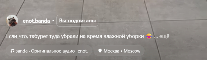 Мат запикан - тэг не ставлю!