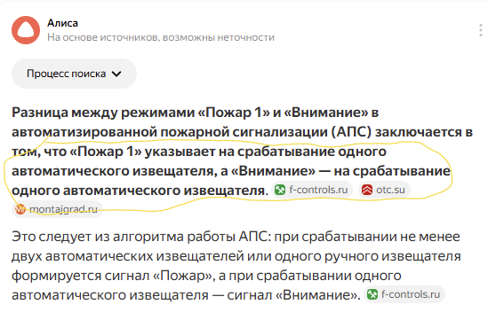 ����� �� ���, ����������� ����������