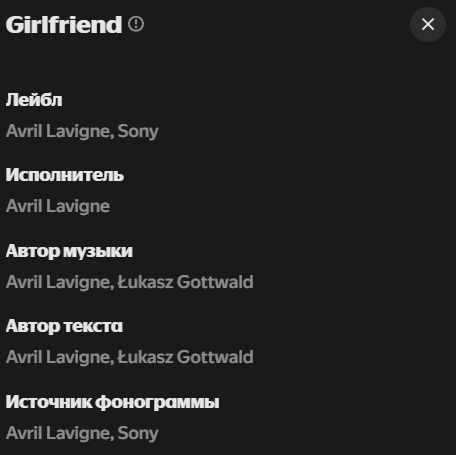 �������� ����� � ������