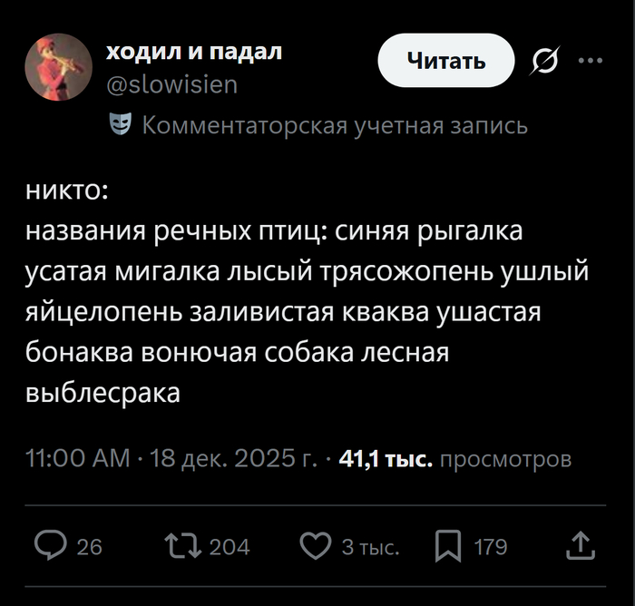 ��������� �������