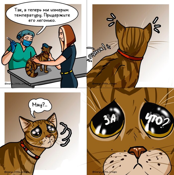 ������, �����