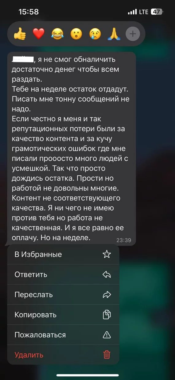 ������������� ���������� �� ����