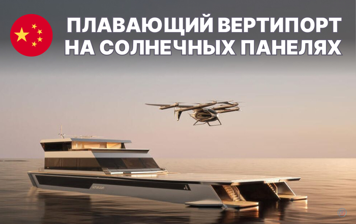 � ����� ����������� ��������� ��������� �� ��������� �������� (�����)