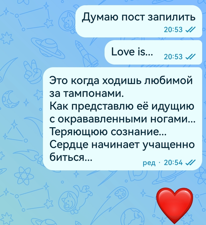 Love is...