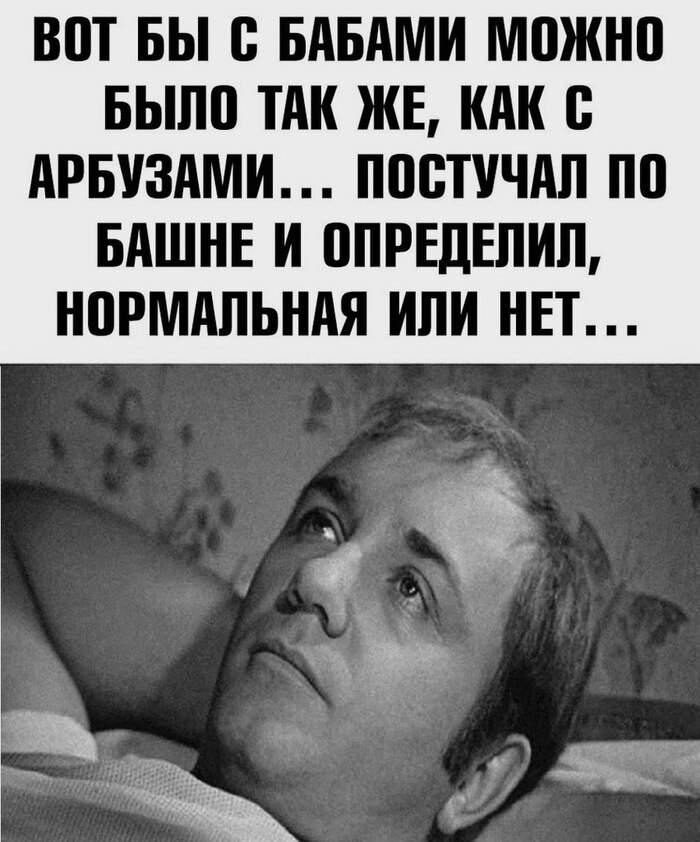 ����� �� ���� ��������