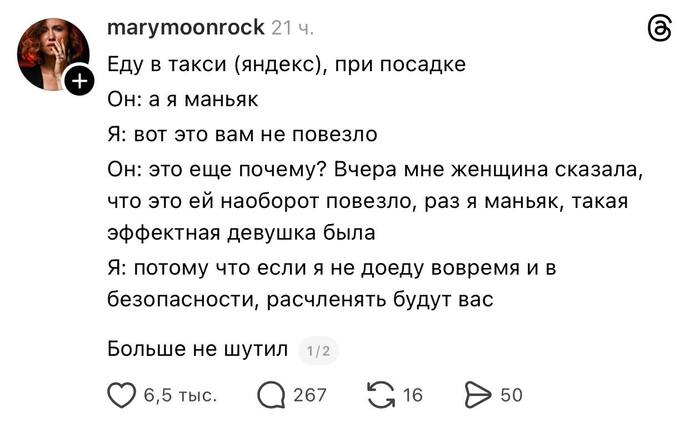 ����� �� ������ � ������������� �����������